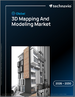 2026-2030年全球3D地图绘製与建模市场