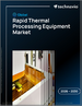 2026-2030年全球快速热处理设备市场