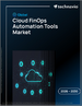 2026-2030年全球云端金融营运自动化工具市场