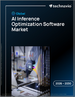 2026-2030年全球人工智慧推理优化软体市场
