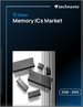 2026-2030年全球记忆体IC市场