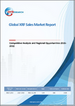 全球X射线萤光光谱仪销售市场报告：竞争分析及区域机会（2026-2032年）