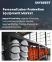 个人工作防护装备市场规模、份额和成长分析：按产品类型、最终用途产业、分销管道和地区划分－2026-2033年产业预测