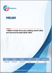 MRAM：全球市场份额和排名、总收入和需求预测（2026-2032 年）