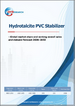 水滑石PVC稳定剂：全球市占率及排名、总收入及需求预测（2026-2032年）