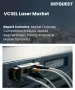 VCSEL雷射器市场规模、份额和成长分析：按产品类型、应用、最终用户、波长和地区划分－2026-2033年产业预测