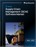 2026-2030年全球供应链管理（SCM）软体市场