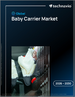 2026-2030年全球婴儿背带市场