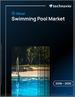 2026-2030年全球游泳池市场