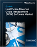 2026-2030年全球医疗保健收入週期管理（RCM）软体市场