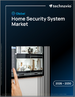 2026-2030年全球家庭安防系统市场