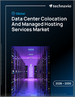 2026-2030年全球资料中心託管与管理式主机服务市场