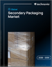 2026-2030年全球二级包装市场