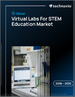 2026-2030年全球STEM教育虚拟实验室市场