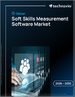 2026-2030年全球软性技能评测软体市场