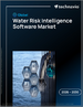 2026-2030年全球水风险情报软体市场