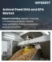 饲料用DHA和EPA市场规模、份额和成长分析：按原料、形态、目标牲畜、功能效益和地区划分－2026-2033年产业预测