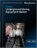 2026-2030年全球地下采矿设备市场