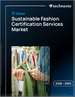 2026-2030年全球永续时尚认证服务市场
