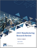 製造业业调查回顾：2025 年