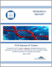 PCR市场（第8版）：qPCR、dPCR、单重和多重PCR市场预测－按应用、产品和地点划分－高阶主管和顾问的指南，客製化预测和分析（2026-2030年）