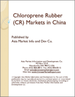 中国的氯丁二烯橡胶(CR)市场
