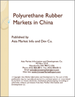 中国的胺甲酸乙酯橡胶市场
