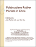 中国的聚丁二烯橡胶市场