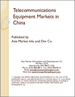 中国的通信设备市场