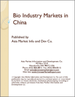 中国的生物科技产品市场