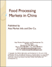 中国的食品加工市场