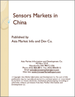 中国的感测器市场