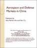 中国的航太、国防市场