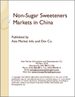 中国的非糖甜味剂市场
