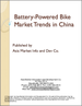 中国国内的电池式电动自行车市场趋势