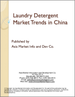中国国内的洗衣精市场趋势