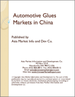 中国的汽车用黏剂市场