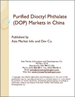 高纯度邻苯二甲酸二辛酯(DOP)的中国市场