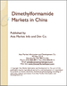 中国的二甲基甲酰胺市场