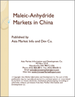 顺丁烯二酸酐的中国市场