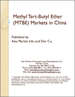 甲基第三丁基醚(MTBE)的中国市场