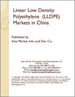 中国的线型低密度聚乙烯(LLDPE)市场