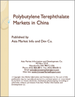聚丁烯对苯二甲酸酯的中国市场