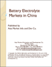 中国的电池用电解液市场