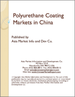 聚氨酯涂料的中国市场