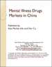 中国的精神疾病治疗药市场