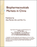 生物医药品的中国市场