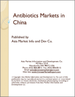 抗生素的中国市场