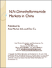 N,N-二甲基甲酰胺的中国市场