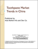 中国的牙膏粉市场趋势